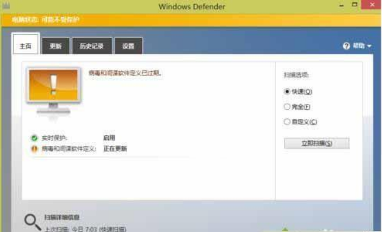 steam_api.dll缺失(2)