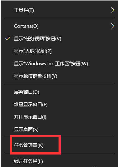 电脑反应慢怎么处理