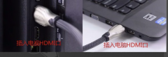 教你win10系统电脑连接电视怎么设置