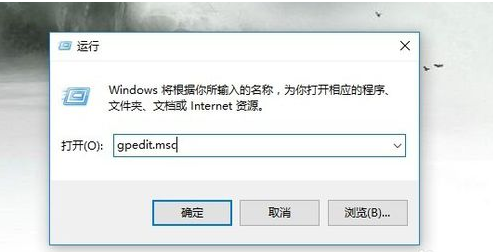 操作中心打不开(2)