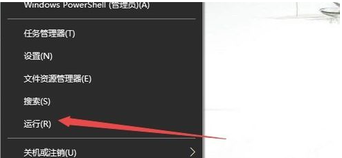 操作中心打不开(1)