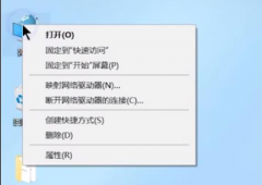 教你windows10系统电脑连不上网的原因与排查解决方案