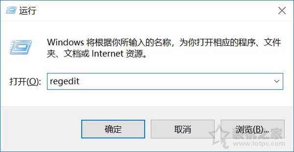 如何彻底关闭windows defender(1)