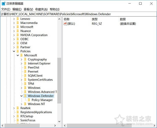 如何彻底关闭windows defender(2)