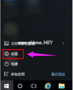 教你win10系统粘滞键怎么取消