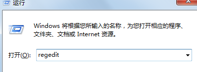 预防U盘中毒