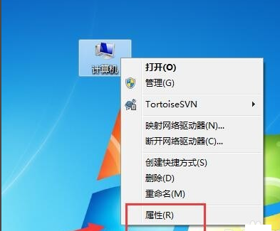 不是有效的win32应用程序