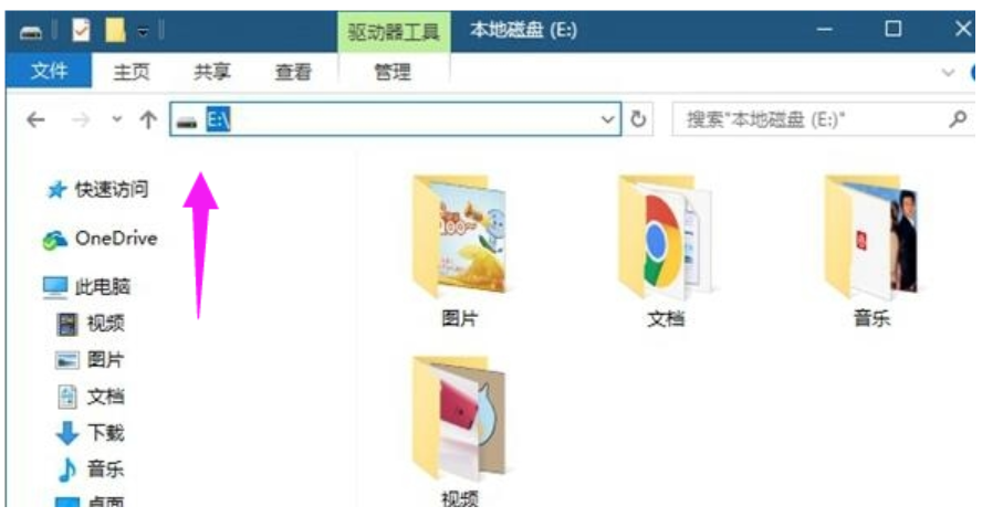 硬盘隐藏分区(10)