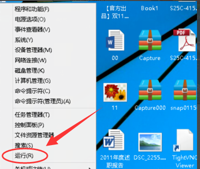 查看版本信息
