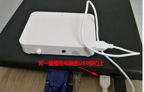跳舞毯连接电脑(5)
