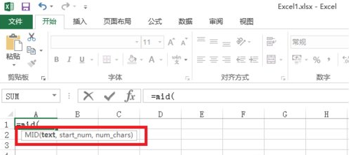 (1)