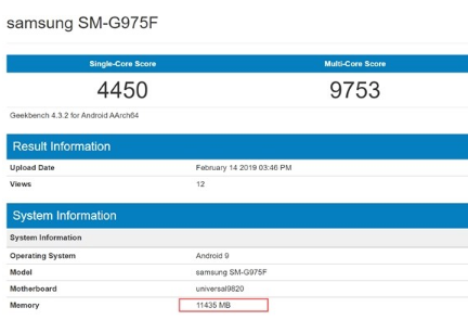 三星Galaxy S10 +顶配版将配有1TB的内部存储空间和12GB的RAM