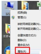 教你windows10系统电脑usb接口没有反应的应对办法