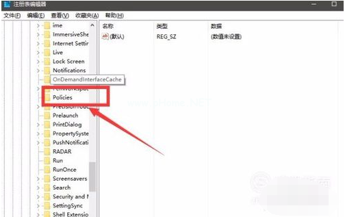 资源管理器已停止工作(5)