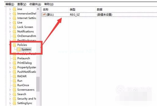 资源管理器已停止工作(8)