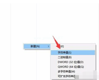 资源管理器已停止工作(9)