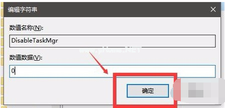 资源管理器已停止工作(11)