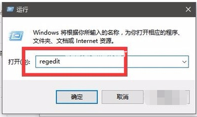 资源管理器已停止工作(2)