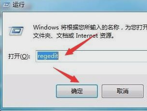 win10易升(5)