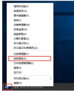 浅析win10系统中打印机拒绝访问无法连接的解决教程
