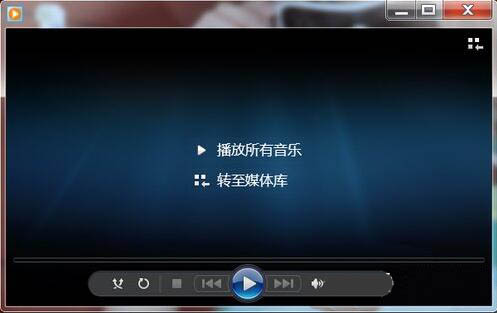 dat文件怎么打开