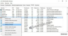 教你windows10系统如何限制cpu使用率