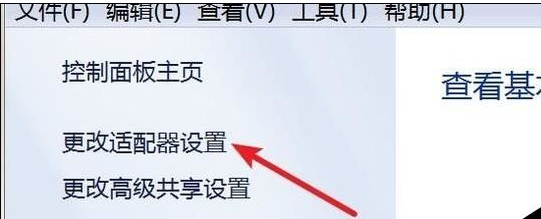 steam市场无法打开