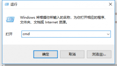 教你win10系统中activex部件不能创建对象的解决教程