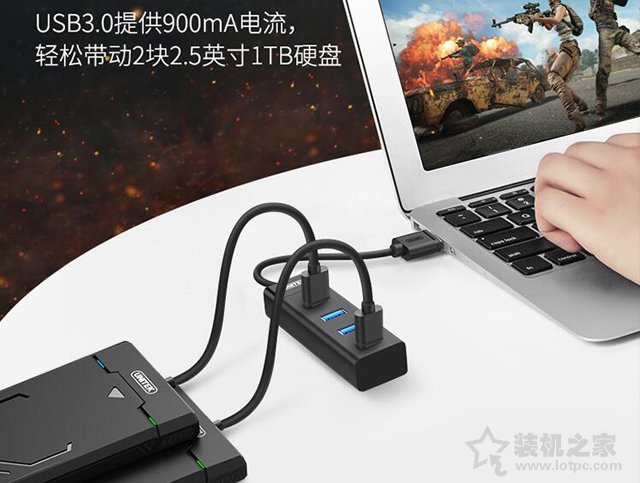 USB接口不够用(1)