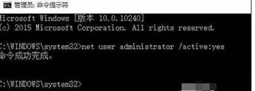 怎么关闭用户账户控制(1)