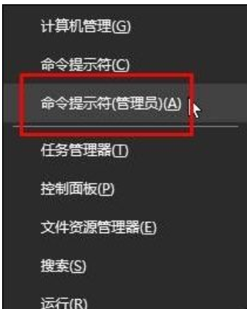 怎么关闭用户账户控制