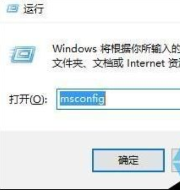 怎么关闭用户账户控制(3)