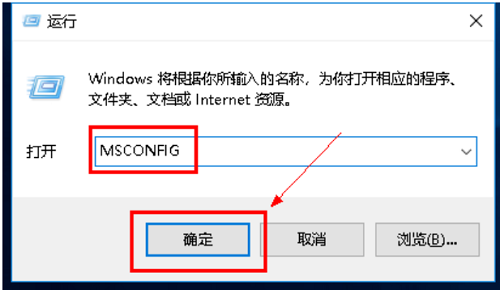 qq游戏加载精灵dll失败(1)