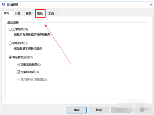 qq游戏加载精灵dll失败(2)