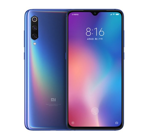 小米9手机今日10点首轮开卖：2999元起