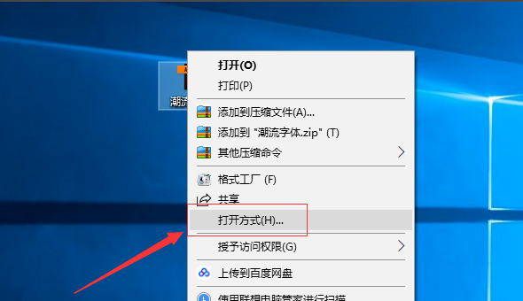 ai文件用什么打开(1)