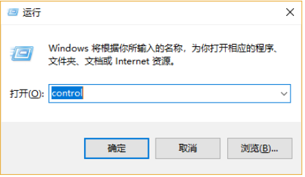 跳ping怎么解决