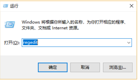 跳ping怎么解决(4)