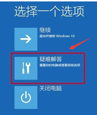 windows找不到文件(2)