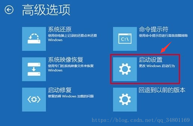 windows找不到文件(4)