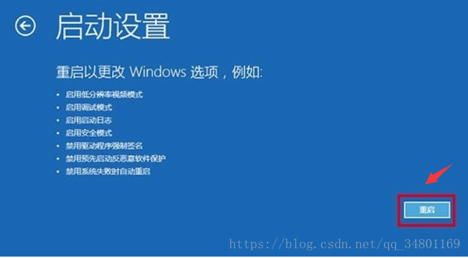 windows找不到文件(5)