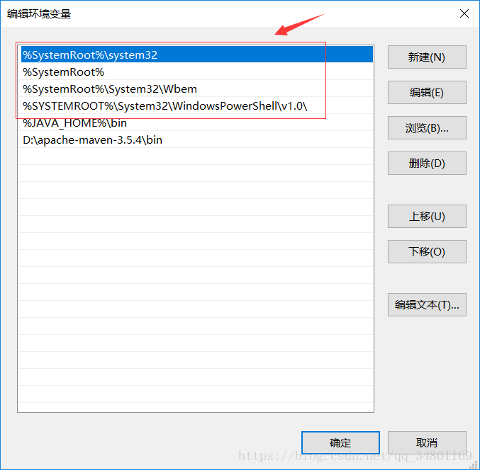 windows找不到文件(8)
