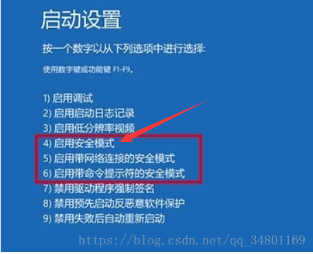windows找不到文件(6)