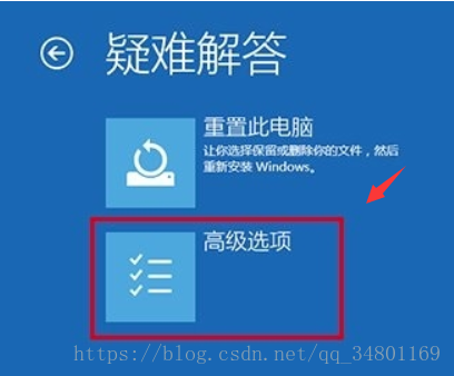windows找不到文件(3)