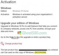 教你Win10系统激活错误0xc03f6506的解决教程