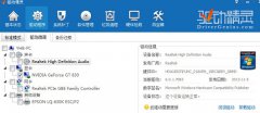 浅析win10系统安装显卡驱动就花屏的应对技巧
