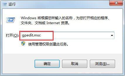 文件夹选项不见了(2)