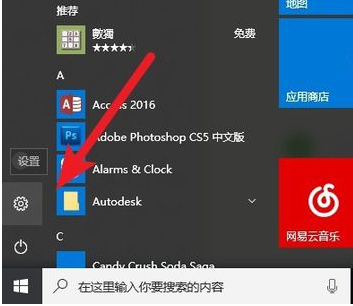 打印机脱机打印不了