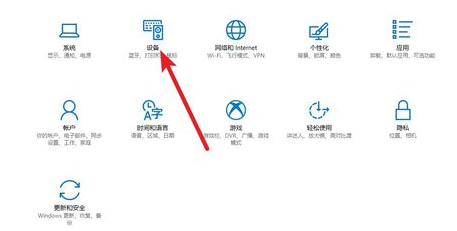 打印机脱机打印不了(1)