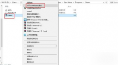在win10系统中steam网络无法连接的应对措施